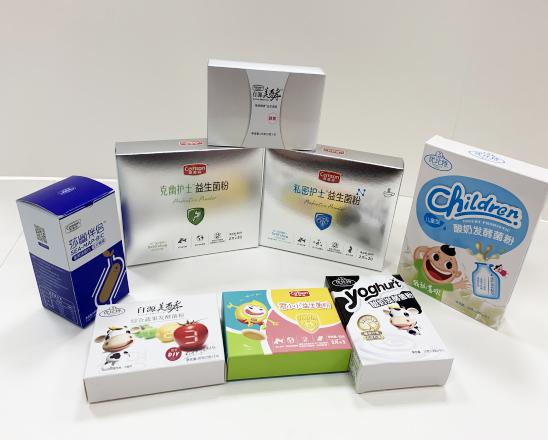 衢州保健品包装盒、益生菌包装盒、酵素菌包装盒